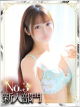 KING PARCO F.アリス