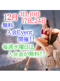 キングアンドクイーン