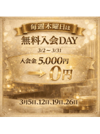 キングアンドクイーン