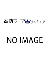 noimage