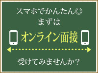 THE RICH 特徴イメージ1