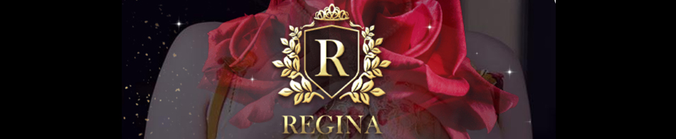 レジーナ 求人バナー