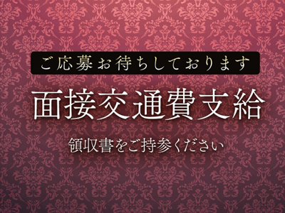 LUXE リュクス 特徴イメージ1
