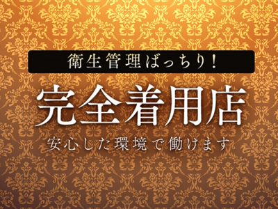 LUXE リュクス 特徴イメージ1