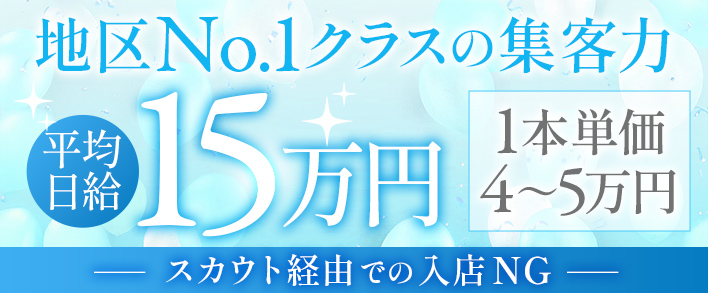 ムーランルージュ