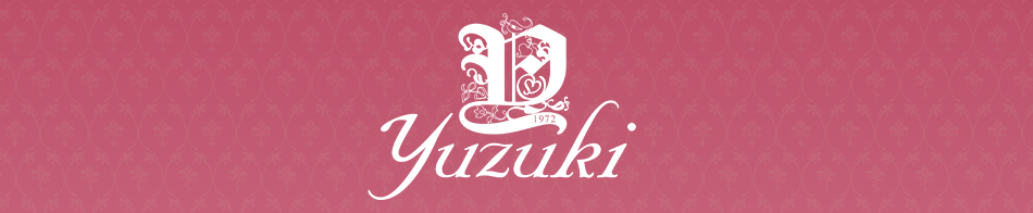 夕月 求人バナー