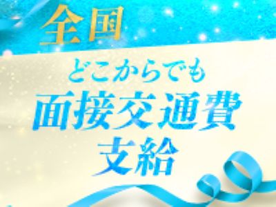 キングアンドクイーン 特徴イメージ1