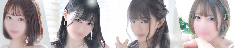 エルカル 求人バナー