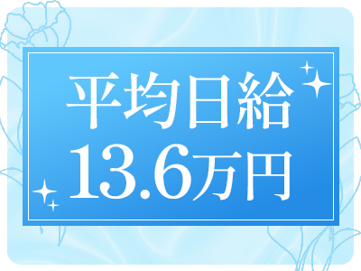 ムーランルージュ 特徴イメージ1