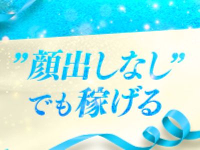 キングアンドクイーン 特徴イメージ1