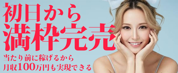 グッドスマイル