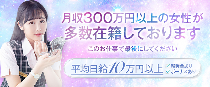セグレターリオ