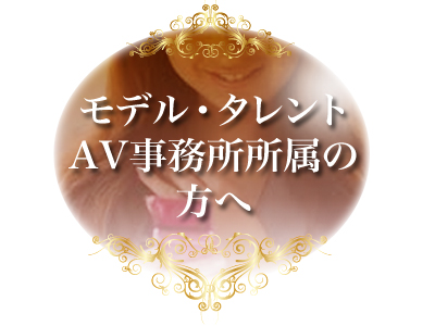 多恋人 特徴イメージ1