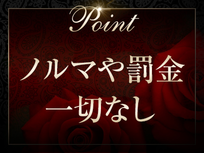 パンドラ 特徴イメージ1