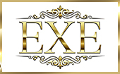 EXE(エグゼ)