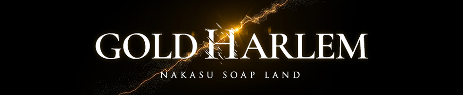 GOLD HARLEM