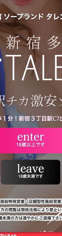 多恋人