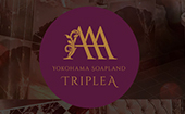 トリプル・A