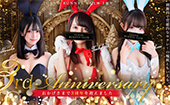 TOKYO BUNNYS CLUB