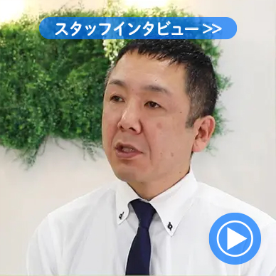 お店について【吉原高級ソープランド セグレターリオ】スタッフインタビュー